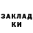 Метадон VHQ Juliya Pidpala