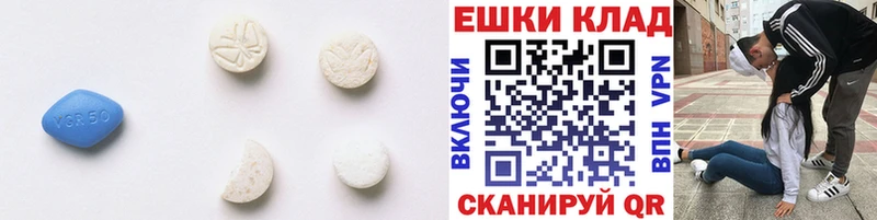 Ecstasy 300 mg  кракен вход  Краснознаменск 