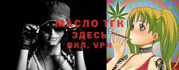 ГАЛЛЮЦИНОГЕННЫЕ ГРИБЫ Баксан