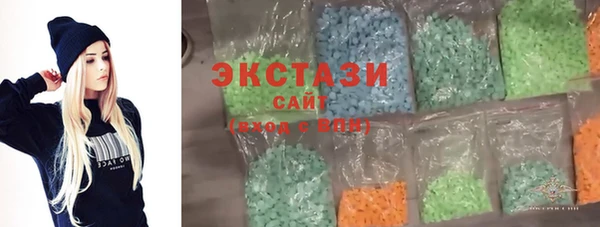 метадон Балахна