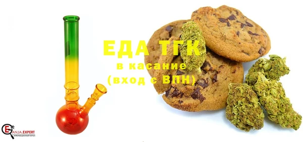 метадон Балахна