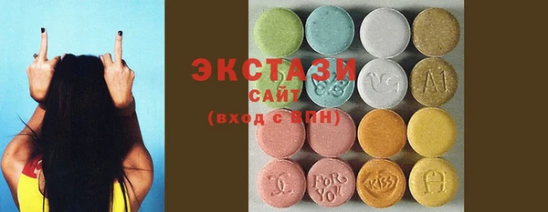 шишки Балабаново