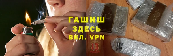 метадон Балахна
