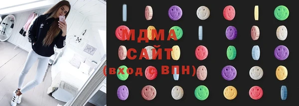 метадон Балахна