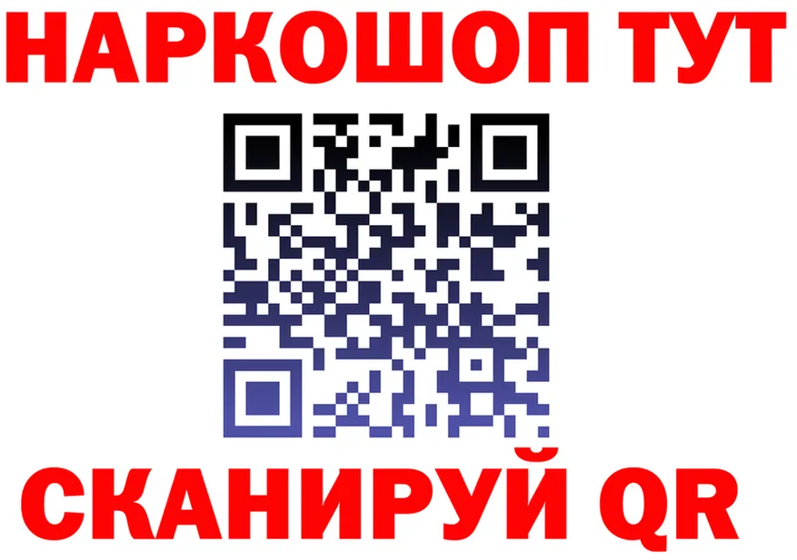 Альфа ПВП СК КРИС зеркало shop mega Краснознаменск